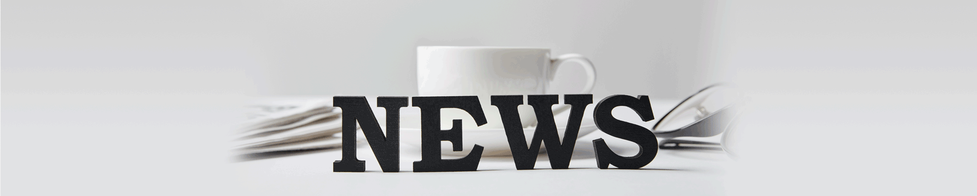 新聞資訊