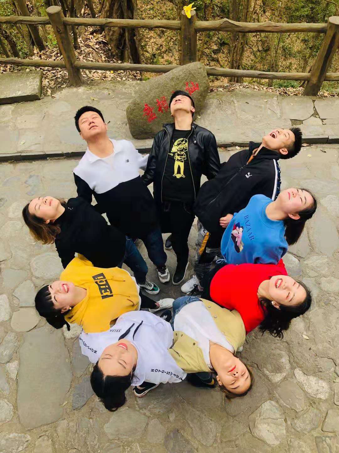 超越自我，快樂前行---安康德隆公司精英團隊戶外團建活動