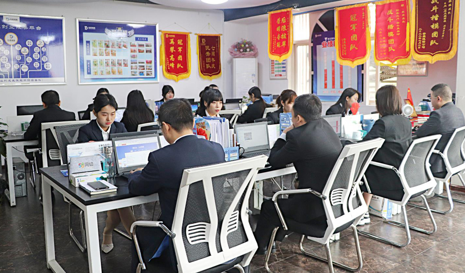 公司環(huán)境3